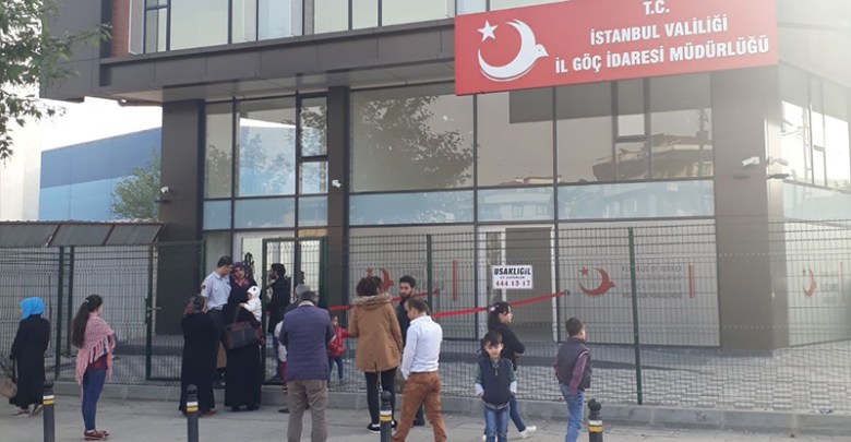 دائرة الهجرة التركية تعلن عن ترحيل سوريين إلى بلادهم