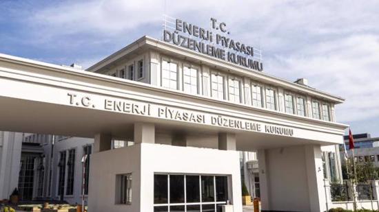 هيئة الطاقة التركية تصدر بيان عاجل بعد التغيرات التي طرأت على أسعار الدولار