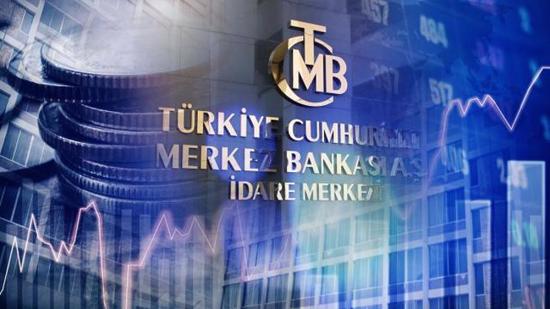 البنك المركزي التركي تحسينات في التضخم قد بدأت في الظهور