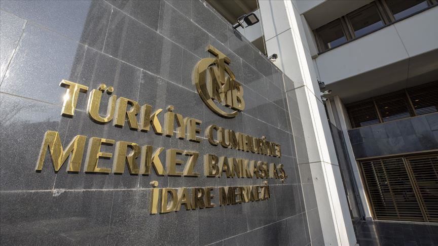 بيان للبنك المركزي التركي يوضح نسبة ارتفاع أسعار المنازل في أنحاء تركيا