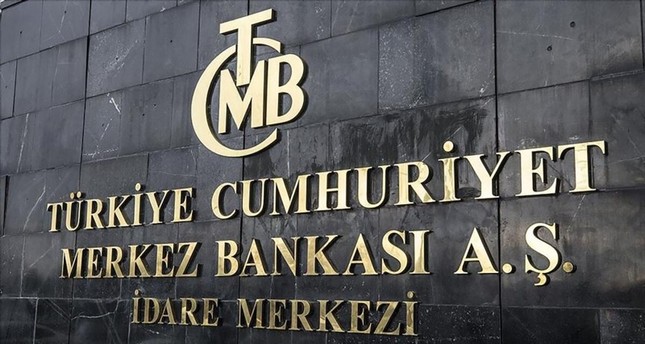 البنك المركزي التركي يعلن عن قرارات جديدة بخصوص الوضع الاقتصادي