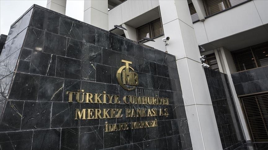 البنك المركزي التركي يقرر إضافة عملتين جديدتين على نظام العملات الأجنبية المتداولة
