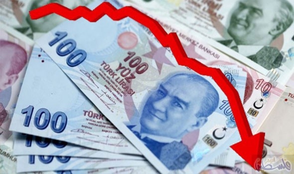 سعر صرف العملات الرئيسية مقابل الليرة التركية